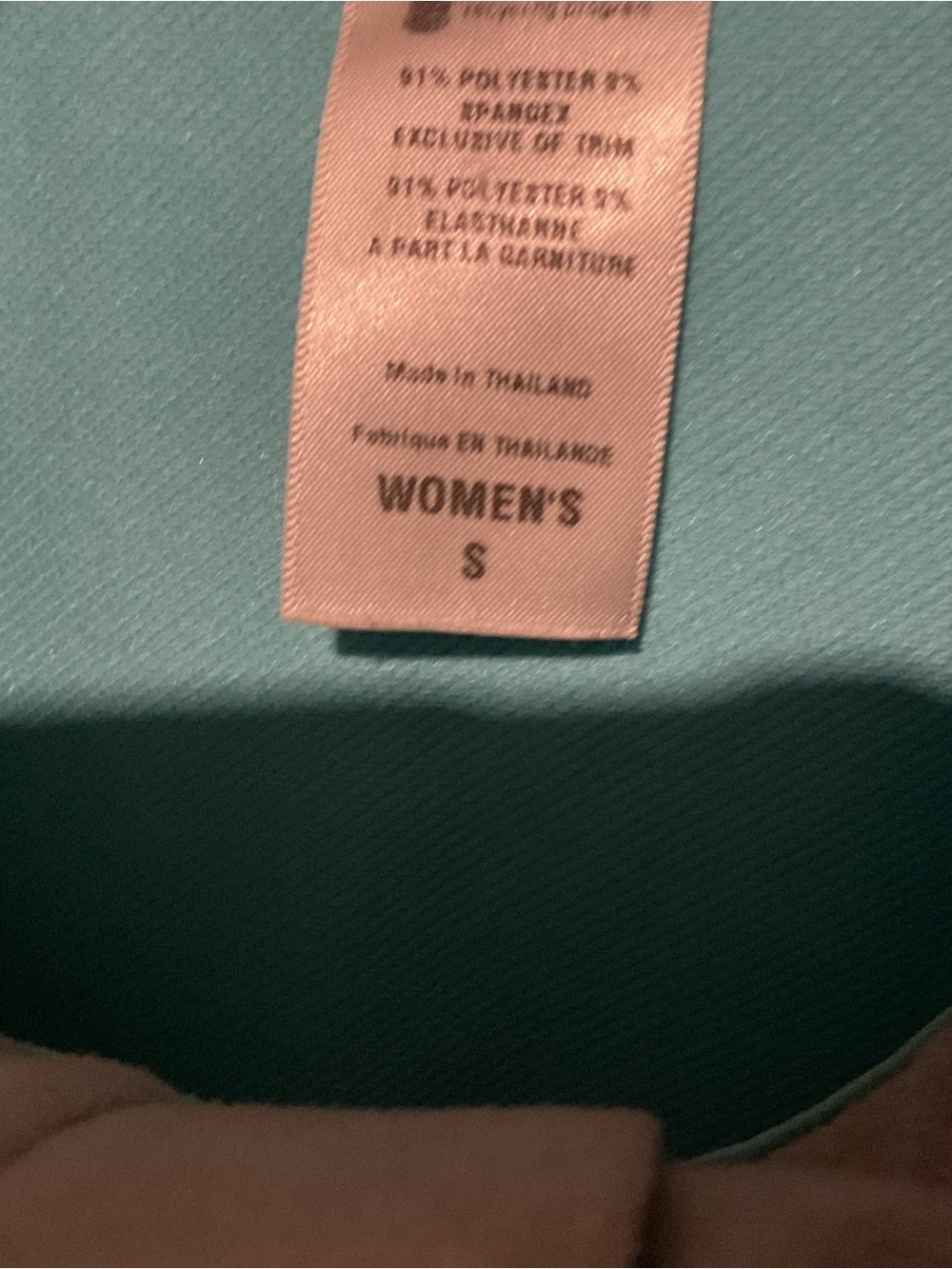 Jacket - Picture 3 of 4